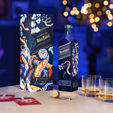 Johnnie Walker Blue Label Scotch whisky bottle with presentation box in Nepal